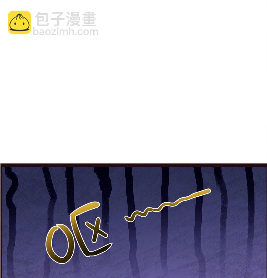 001 知识让我变帅(1/3)-第1话