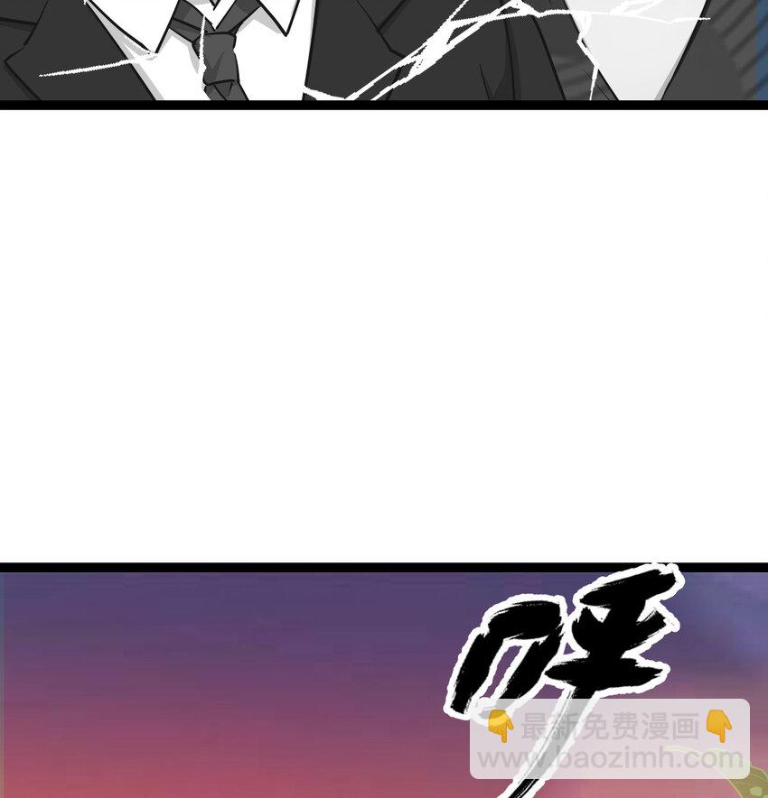 001 知识让我变帅(1/3)-第1话