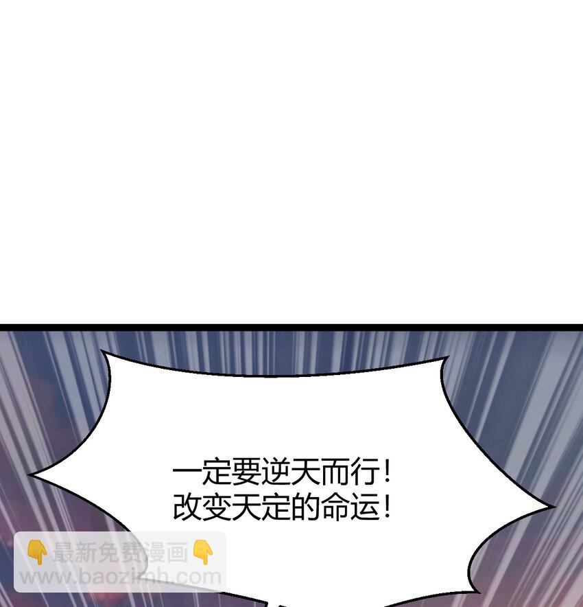 001 知识让我变帅(1/3)-第1话