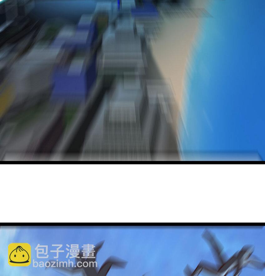 最強駙馬亂三界 - 001 知識讓我變帥(2/3) - 5