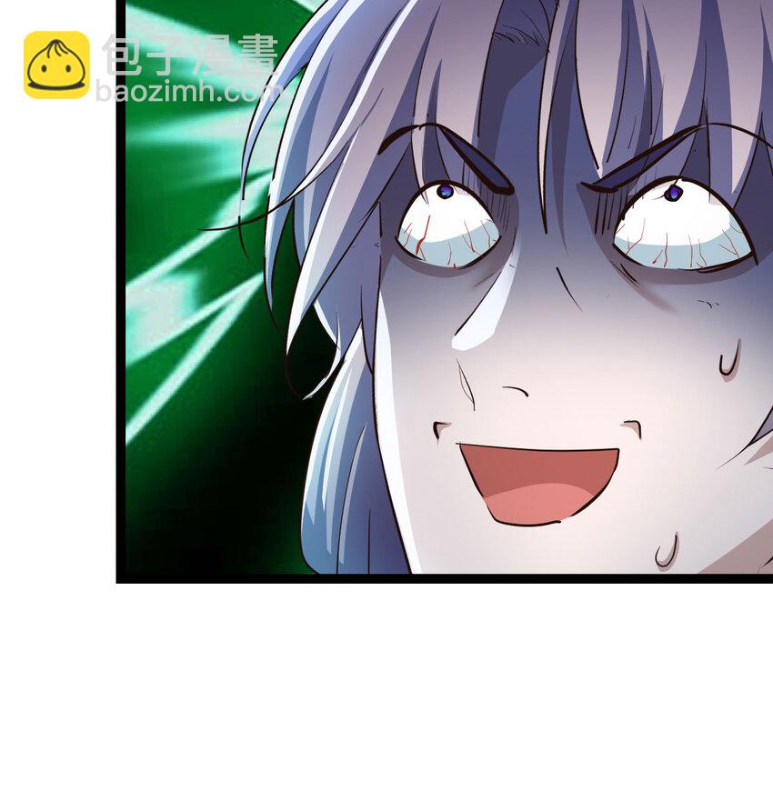 011 智勇解危局(1/2)-第11话