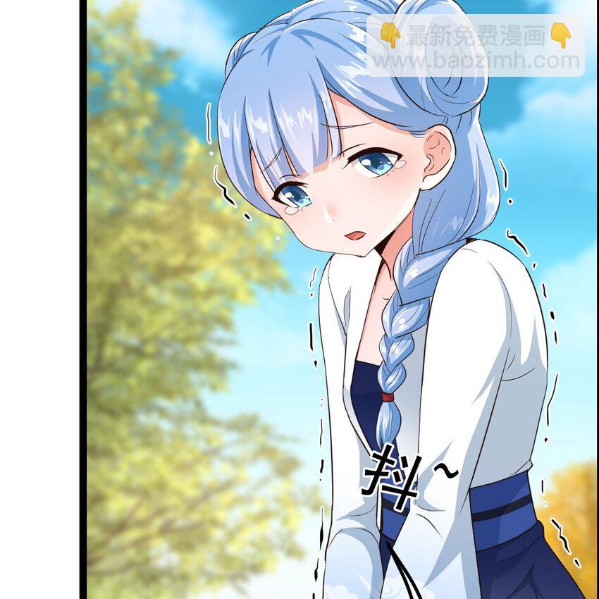 011 智勇解危局(1/2)-第11话