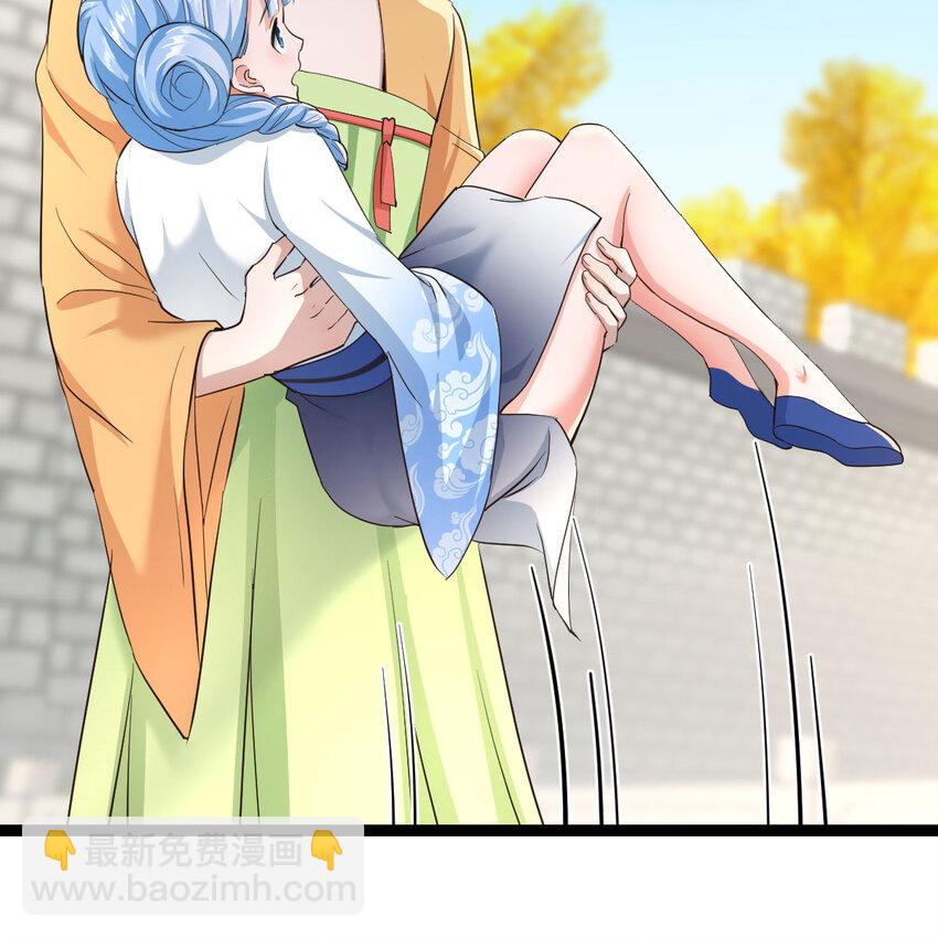 011 智勇解危局(1/2)-第11话