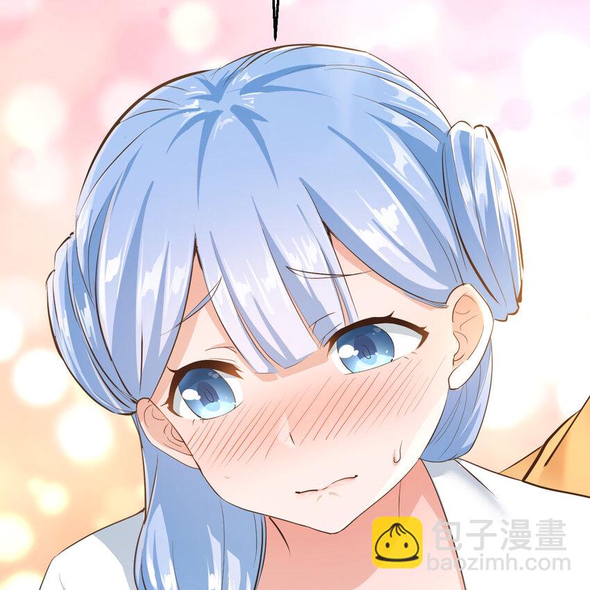 011 智勇解危局(1/2)-第11话