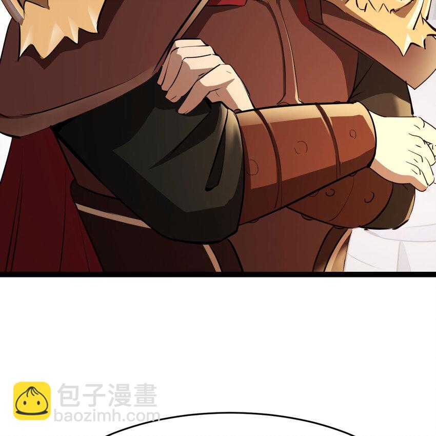 011 智勇解危局(1/2)-第11话