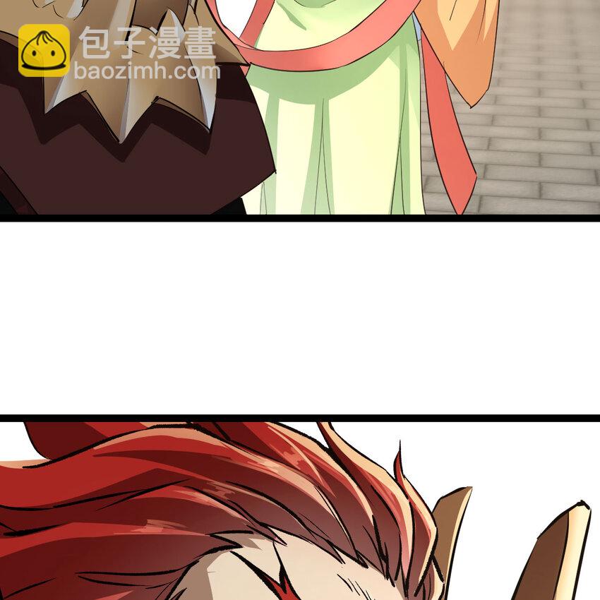 011 智勇解危局(1/2)-第11话