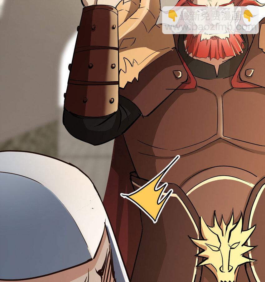 011 智勇解危局(1/2)-第11话