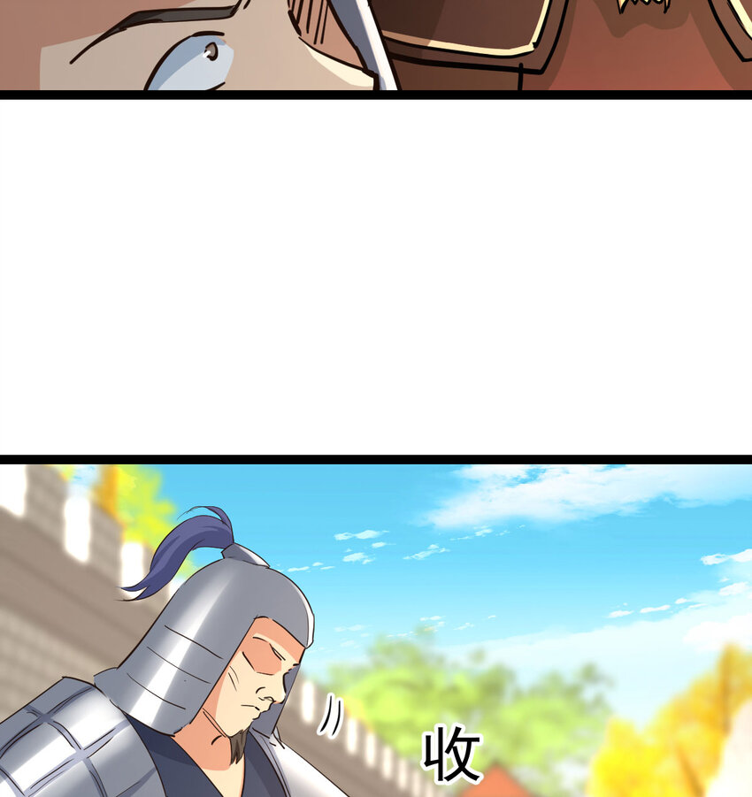 011 智勇解危局(1/2)-第11话