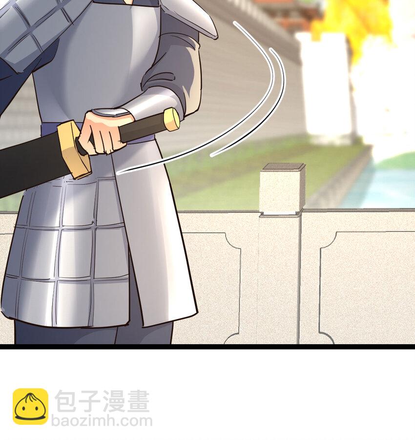 011 智勇解危局(1/2)-第11话