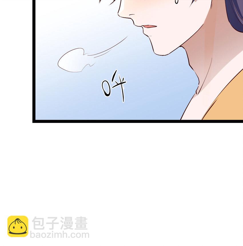 013 一计不成再生一计(1/2)-第13话