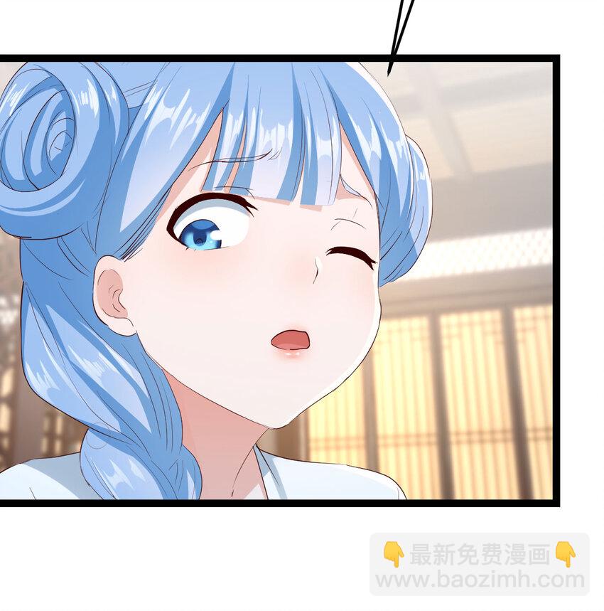 013 一计不成再生一计(1/2)-第13话