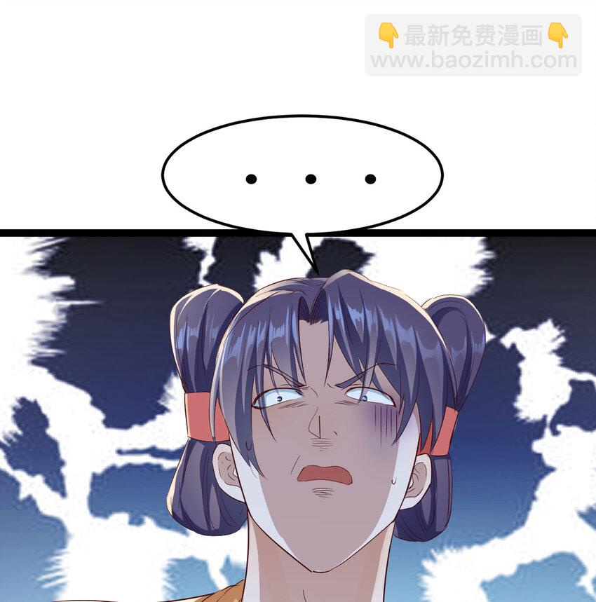 013 一计不成再生一计(1/2)-第13话