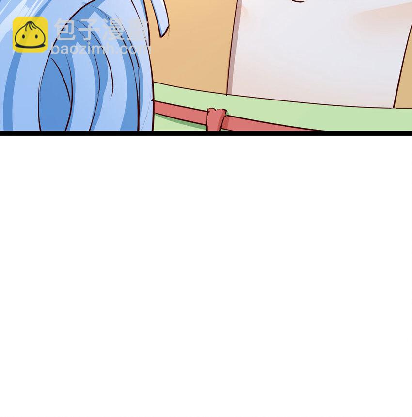 013 一计不成再生一计(1/2)-第13话