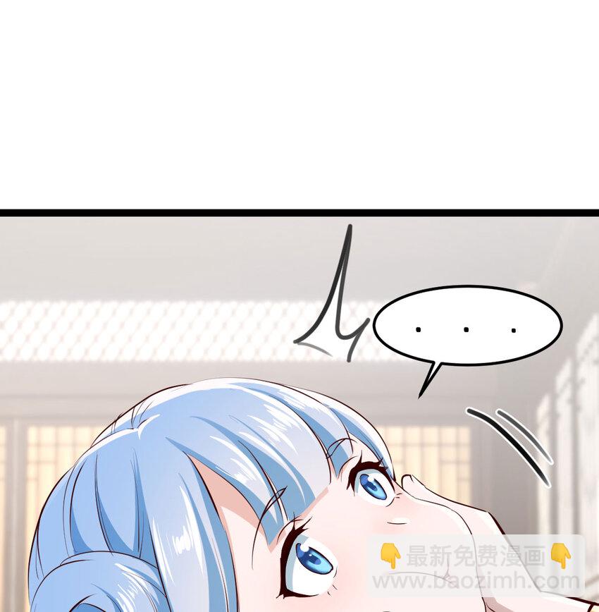 013 一计不成再生一计(1/2)-第13话