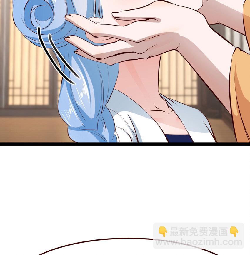 013 一计不成再生一计(1/2)-第13话