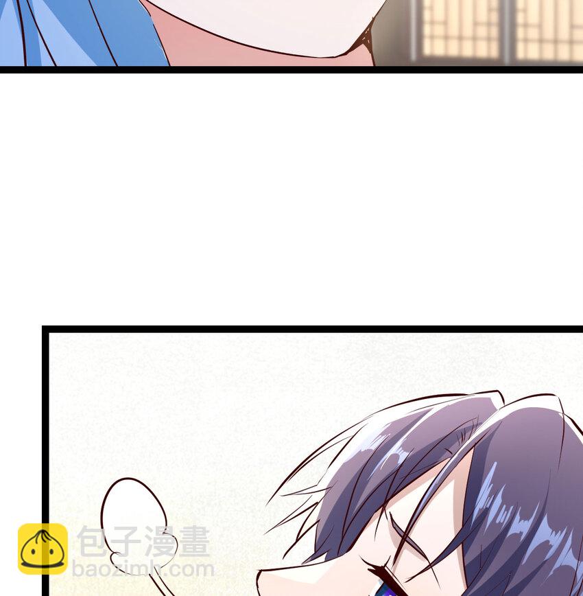 013 一计不成再生一计(1/2)-第13话