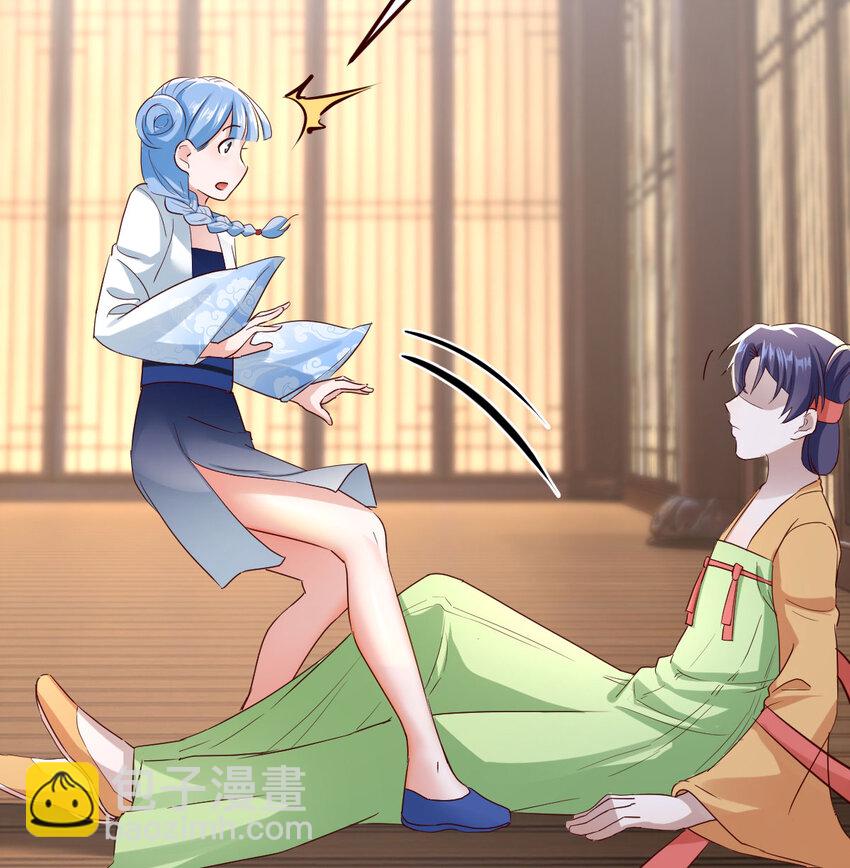 013 一计不成再生一计(1/2)-第13话