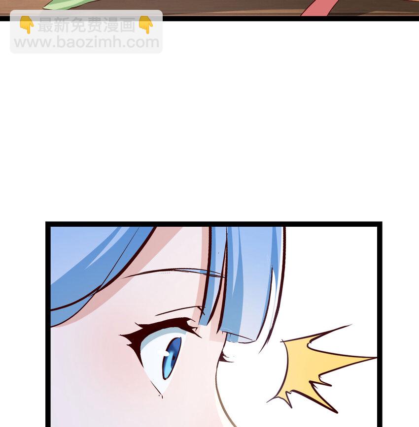 013 一计不成再生一计(1/2)-第13话