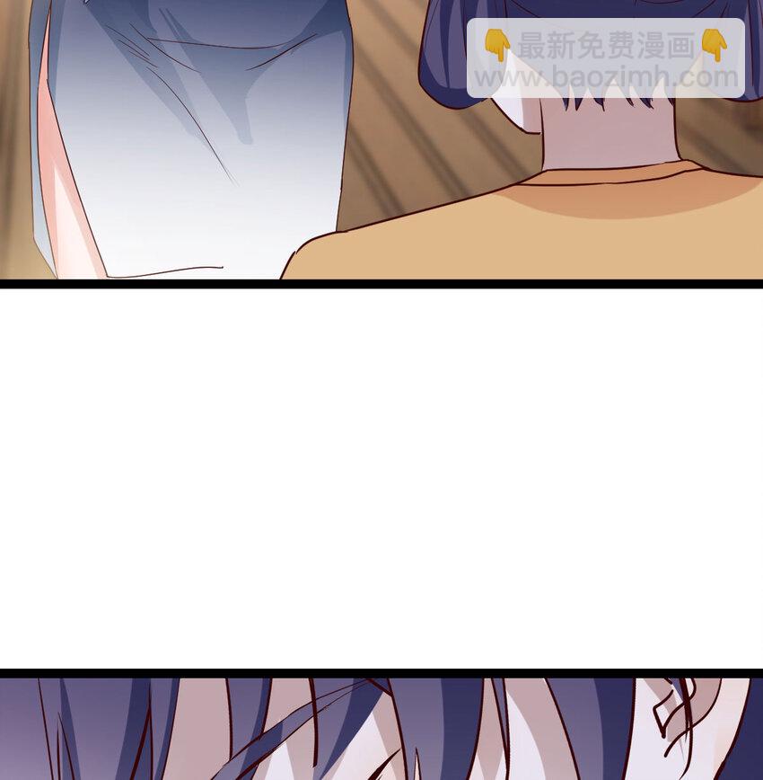 013 一计不成再生一计(1/2)-第13话