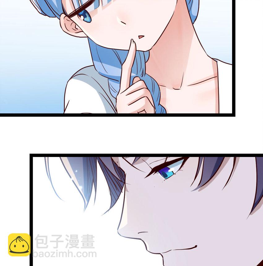 013 一计不成再生一计(1/2)-第13话