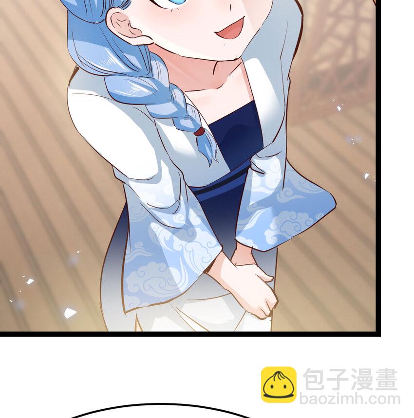 013 一计不成再生一计(1/2)-第13话