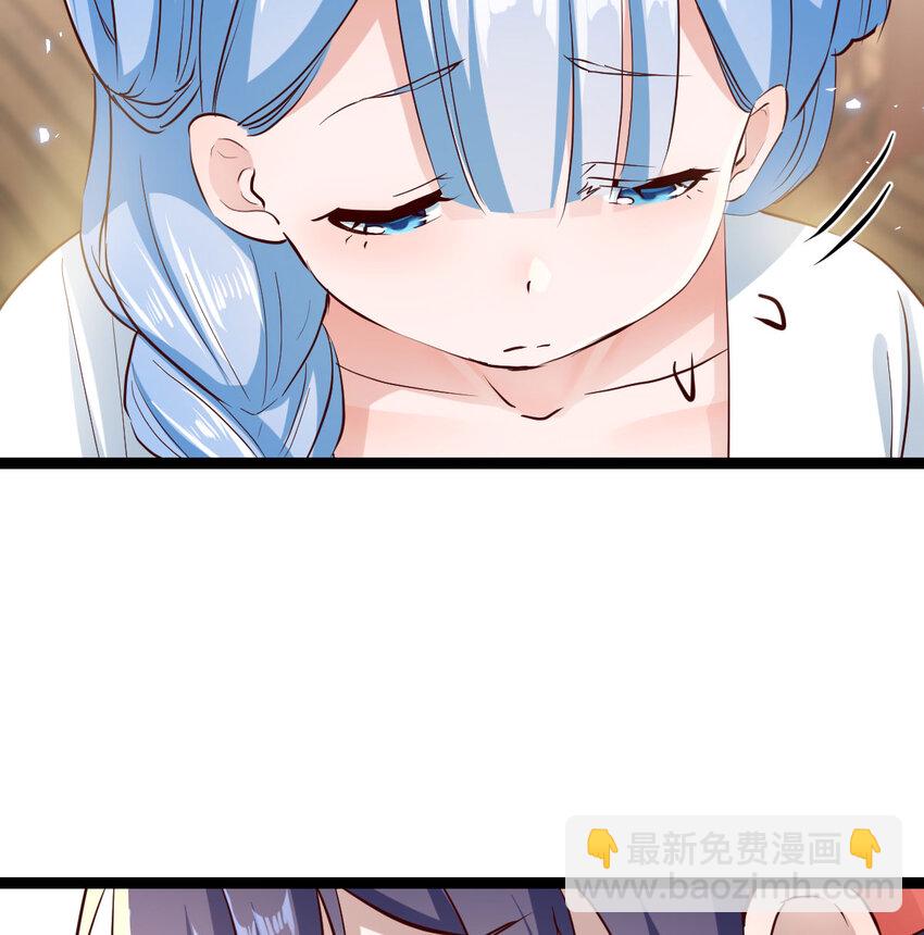 013 一计不成再生一计(1/2)-第13话