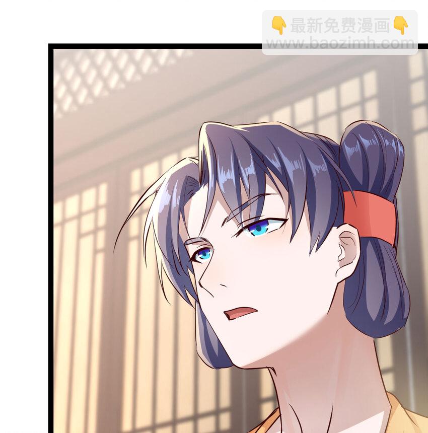 013 一计不成再生一计(1/2)-第13话