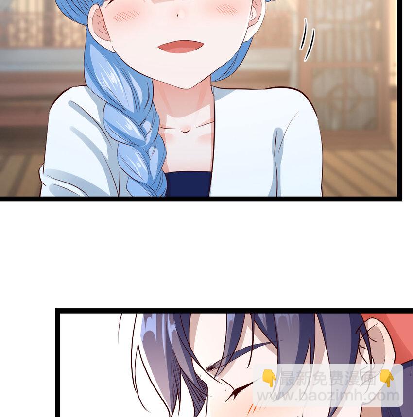 013 一计不成再生一计(1/2)-第13话