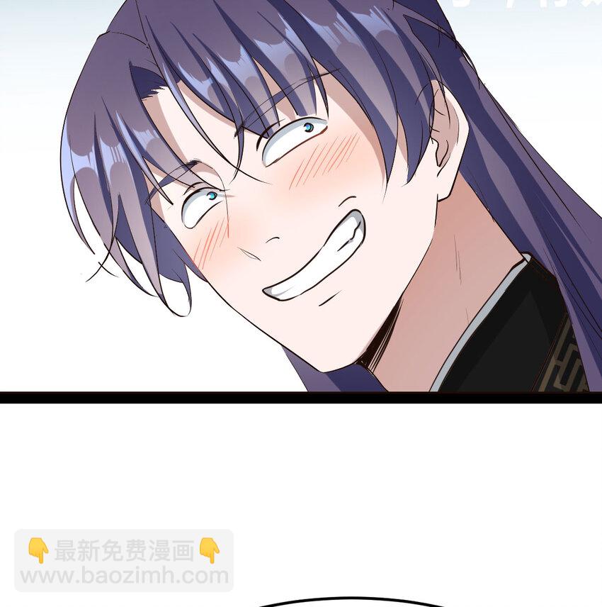 015 公子好厉害(1/2)-第15话