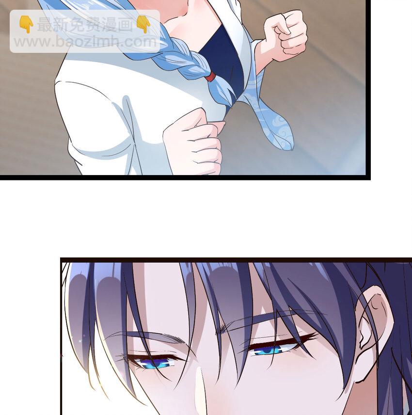 015 公子好厉害(1/2)-第15话