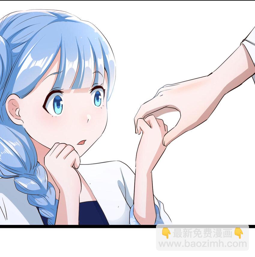 015 公子好厉害(1/2)-第15话