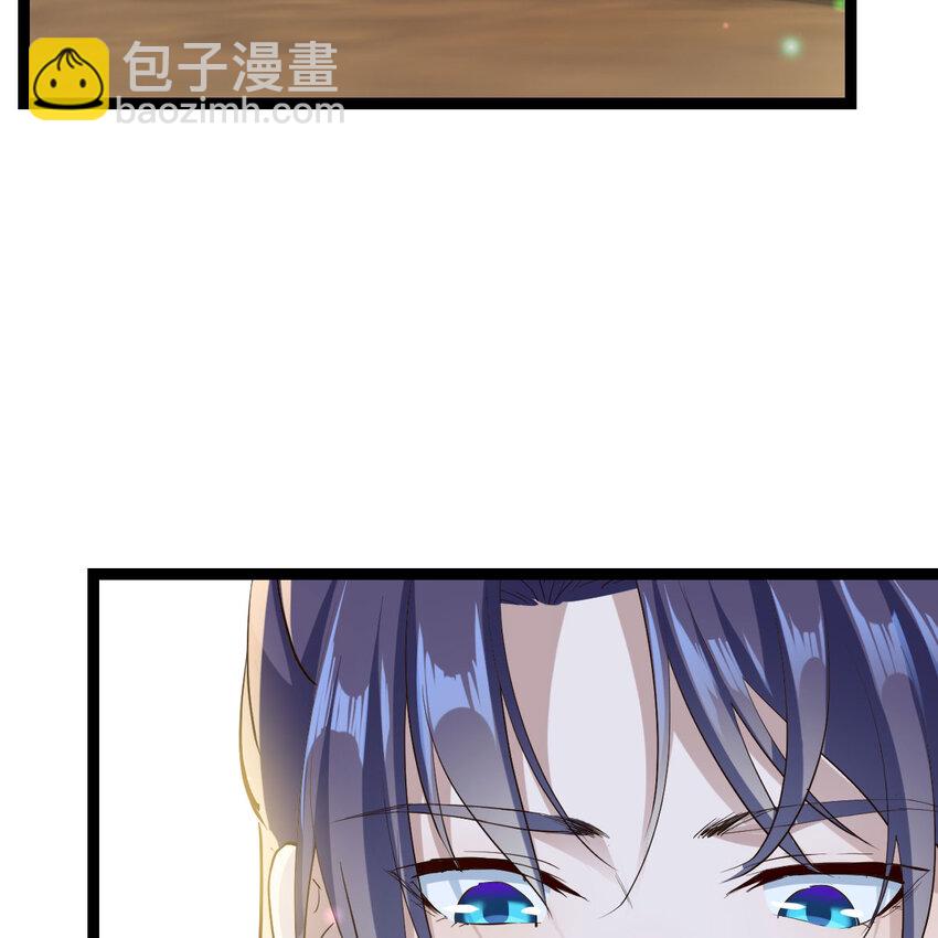 015 公子好厉害(1/2)-第15话