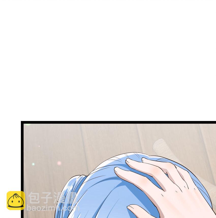 015 公子好厉害(1/2)-第15话