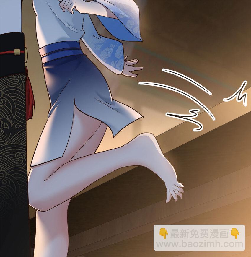 017 值得守护的美好(1/2)-第17话