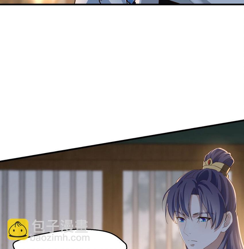 017 值得守护的美好(1/2)-第17话