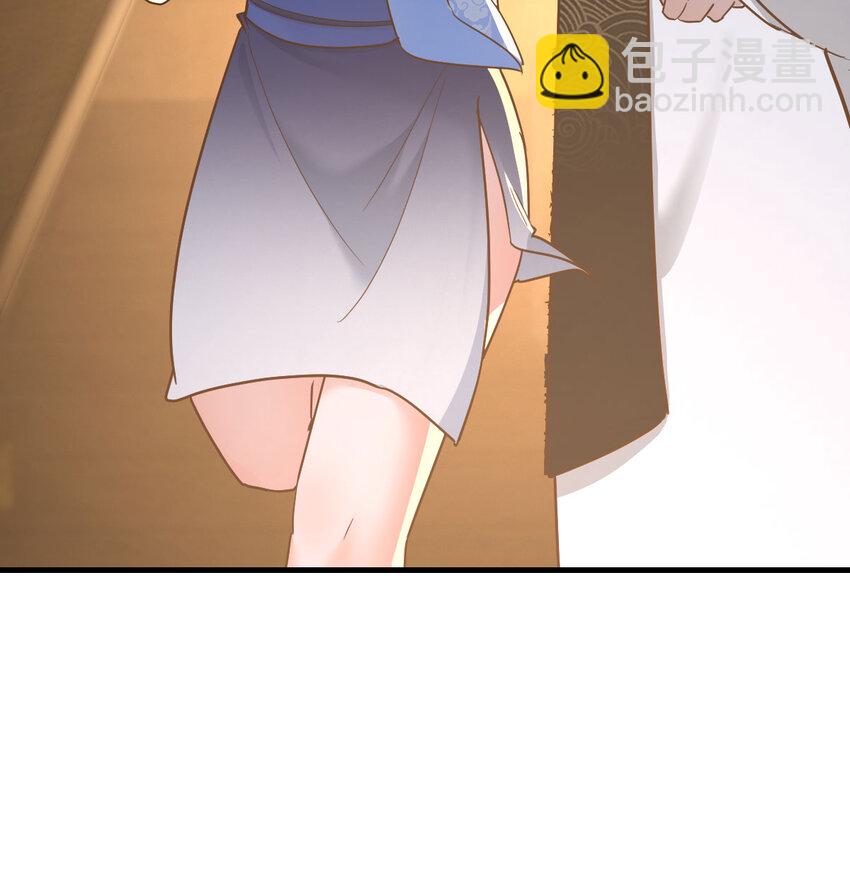 017 值得守护的美好(1/2)-第17话