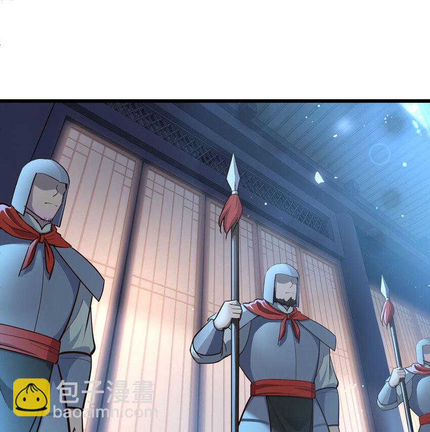 017 值得守护的美好(1/2)-第17话