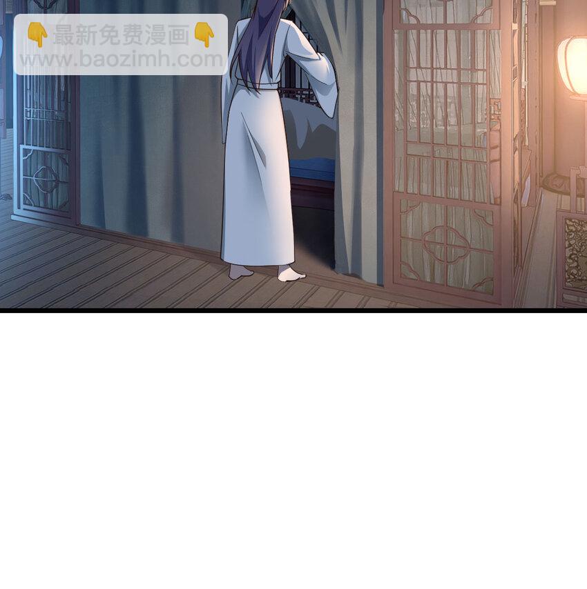 017 值得守护的美好(1/2)-第17话