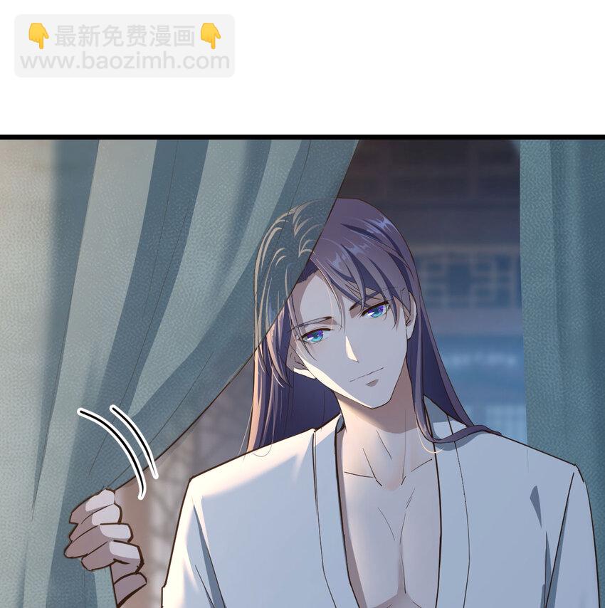 017 值得守护的美好(1/2)-第17话