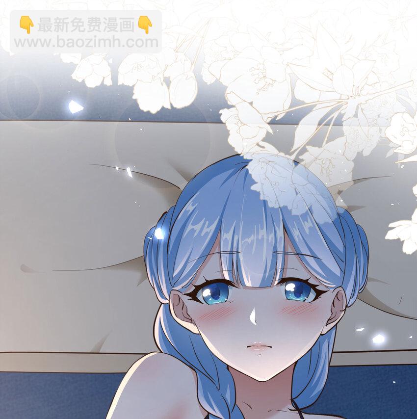 017 值得守护的美好(1/2)-第17话