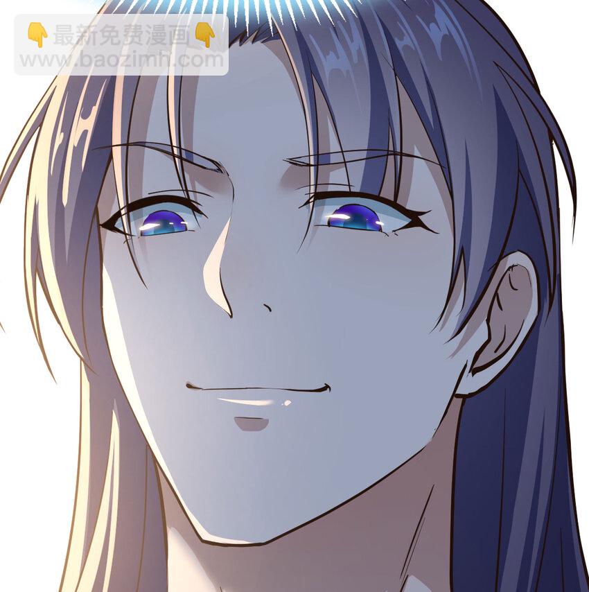 017 值得守护的美好(1/2)-第17话