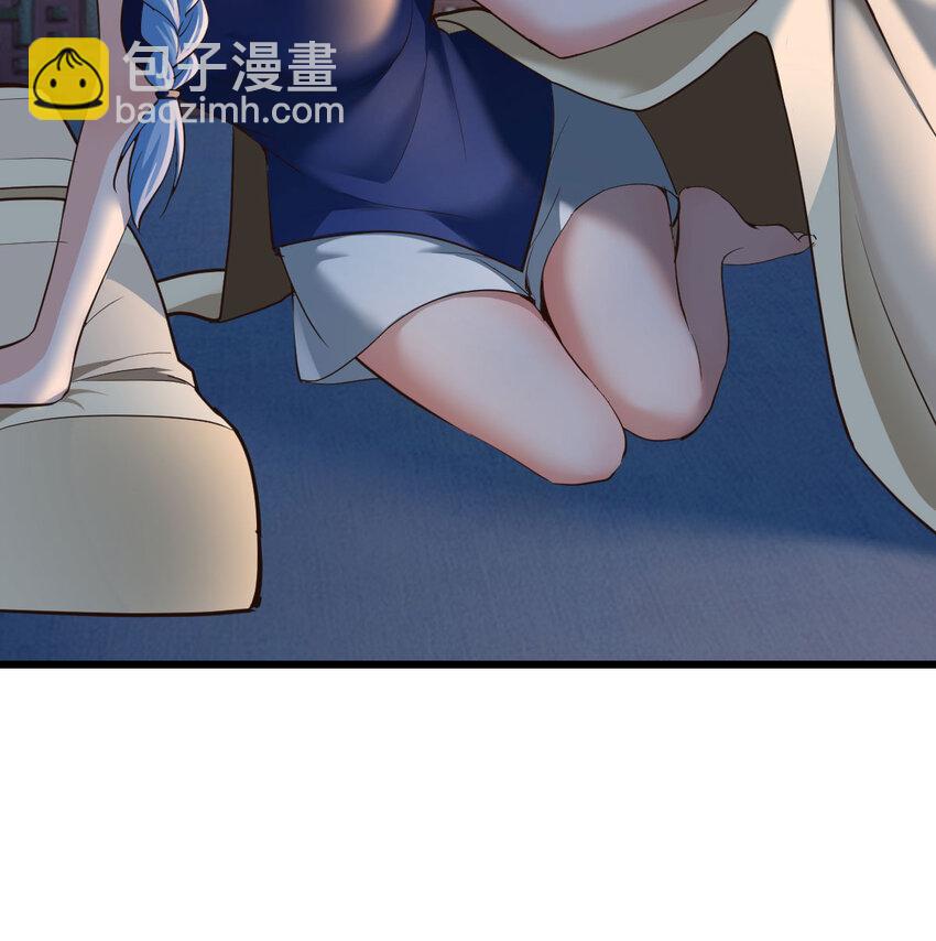 017 值得守护的美好(1/2)-第17话