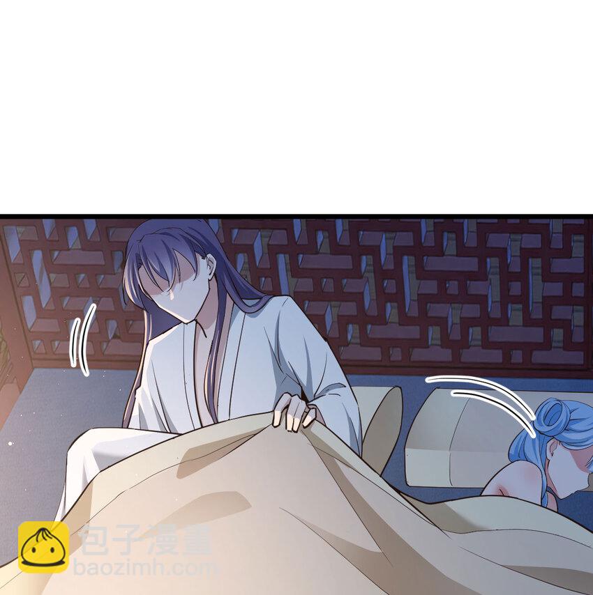 017 值得守护的美好(1/2)-第17话