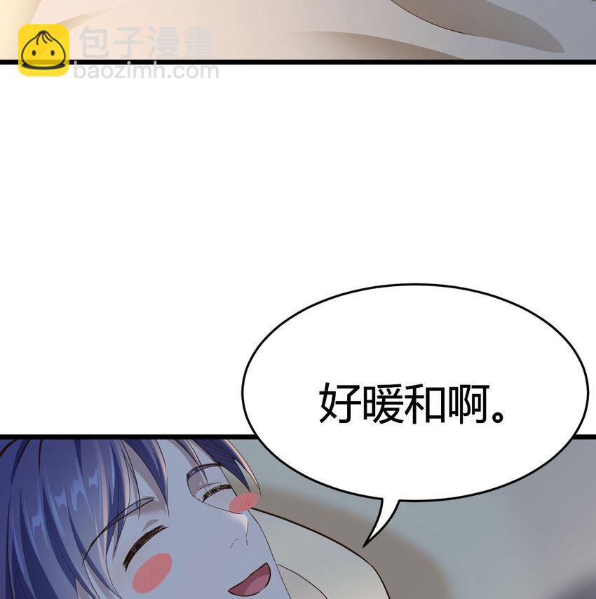 017 值得守护的美好(1/2)-第17话