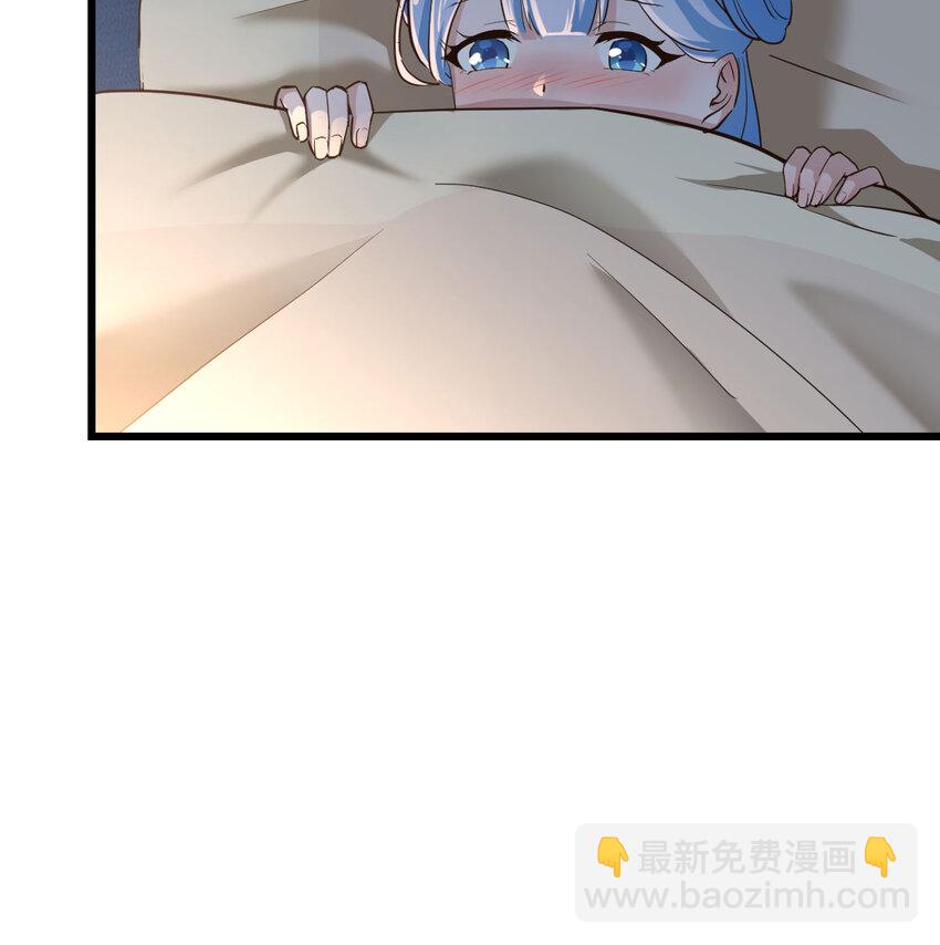 017 值得守护的美好(1/2)-第17话