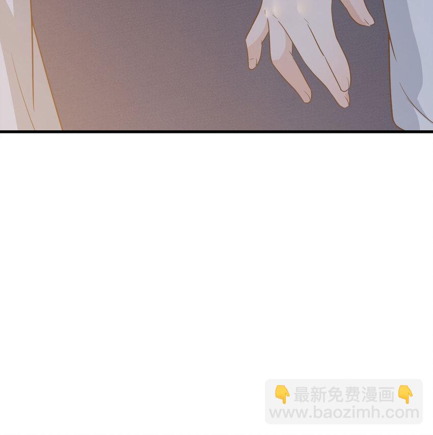 017 值得守护的美好(1/2)-第17话