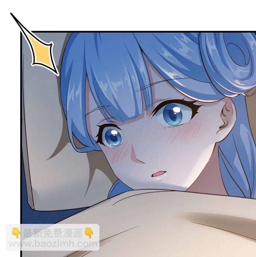 017 值得守护的美好(1/2)-第17话