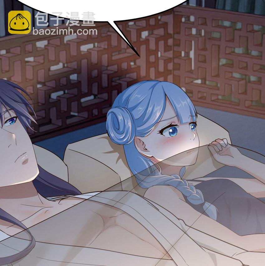 017 值得守护的美好(1/2)-第17话