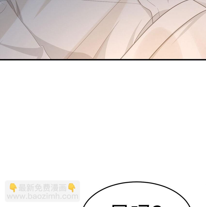 017 值得守护的美好(1/2)-第17话