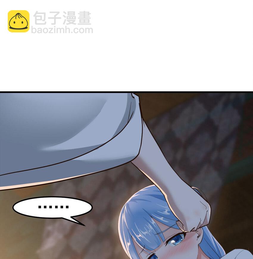 017 值得守护的美好(1/2)-第17话